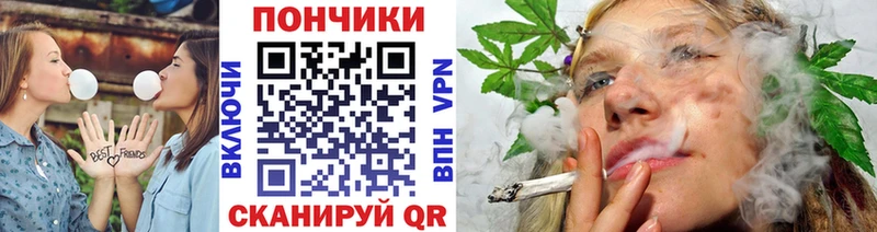 Названия наркотиков Армянск Амфетамин Мефедрон Галлюциногенные грибы Героин гидра ONION КОКАИН