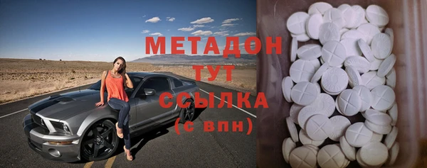 mix Алексин