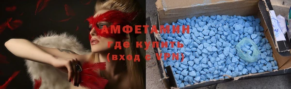 mdpv Алзамай