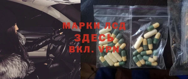 mix Алексин
