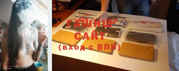 mdpv Алзамай