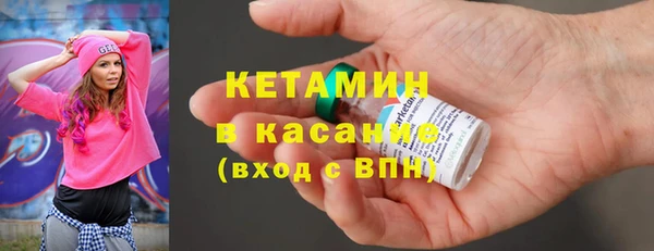 меф VHQ Аркадак