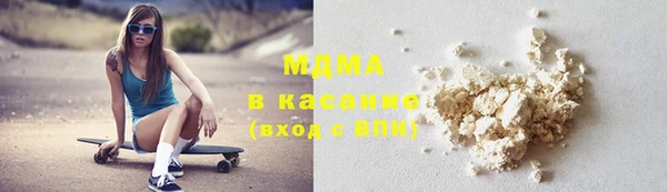 mix Алексин