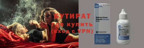 кокаин перу Арсеньев