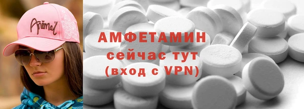 mdpv Алзамай