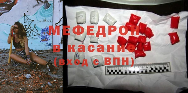 кокаин перу Арсеньев