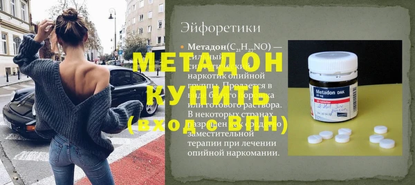 mdpv Алзамай