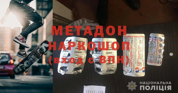 mix Алексин