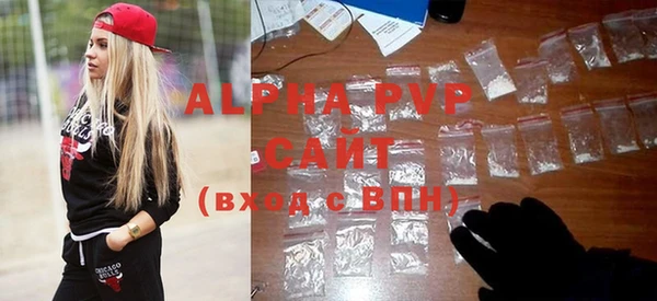 mix Алексин