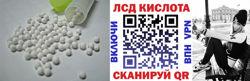 ОМГ ОМГ   Армянск  LSD-25 экстази кислота 