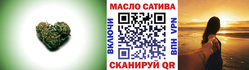 где продают   Армянск  Дистиллят ТГК THC oil 