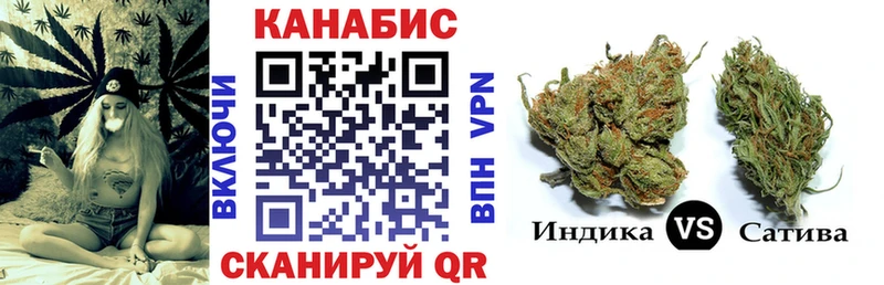 Канабис Ganja  Армянск 